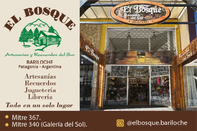 Foto de El Bosque Jugueteria y Regaleria en Bariloche